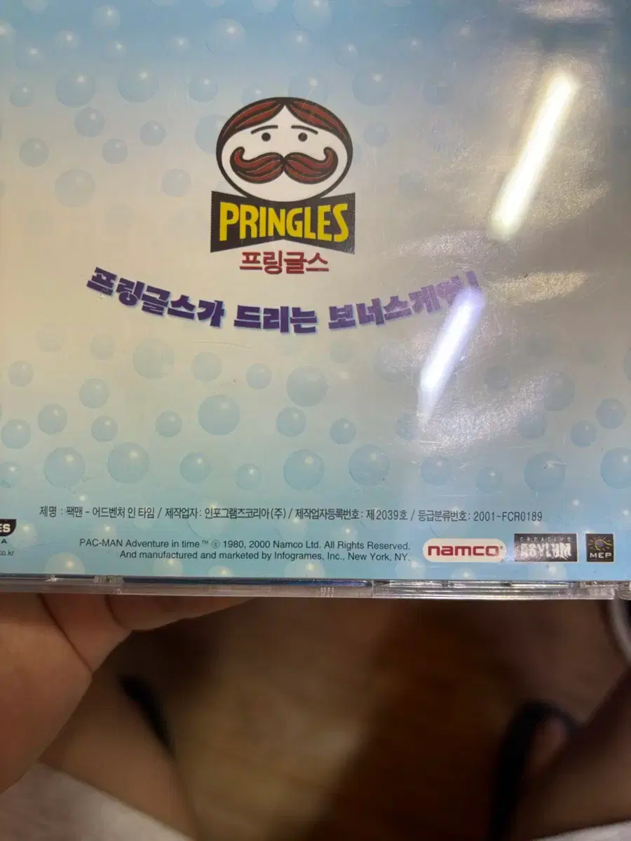 thumbnail-4